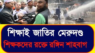 Tverdagi gey yigitlar Porno filmda Misr xotini