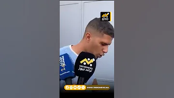 مباشر أصدقاء و أبناء حي الطفل لي تم الإ غتصا ب ديالو من طرف 14 شخص في موسم مولاي عبد الله 