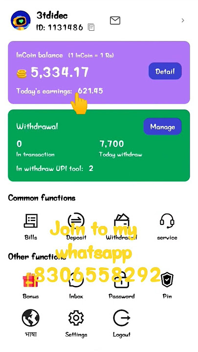 real earning app                   contact to me whatsapp and telegram, ,#earningapp#onlineearning