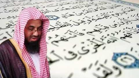 4-سورة النساء   سعود الشريم   جودة عالية Surah An Nisa