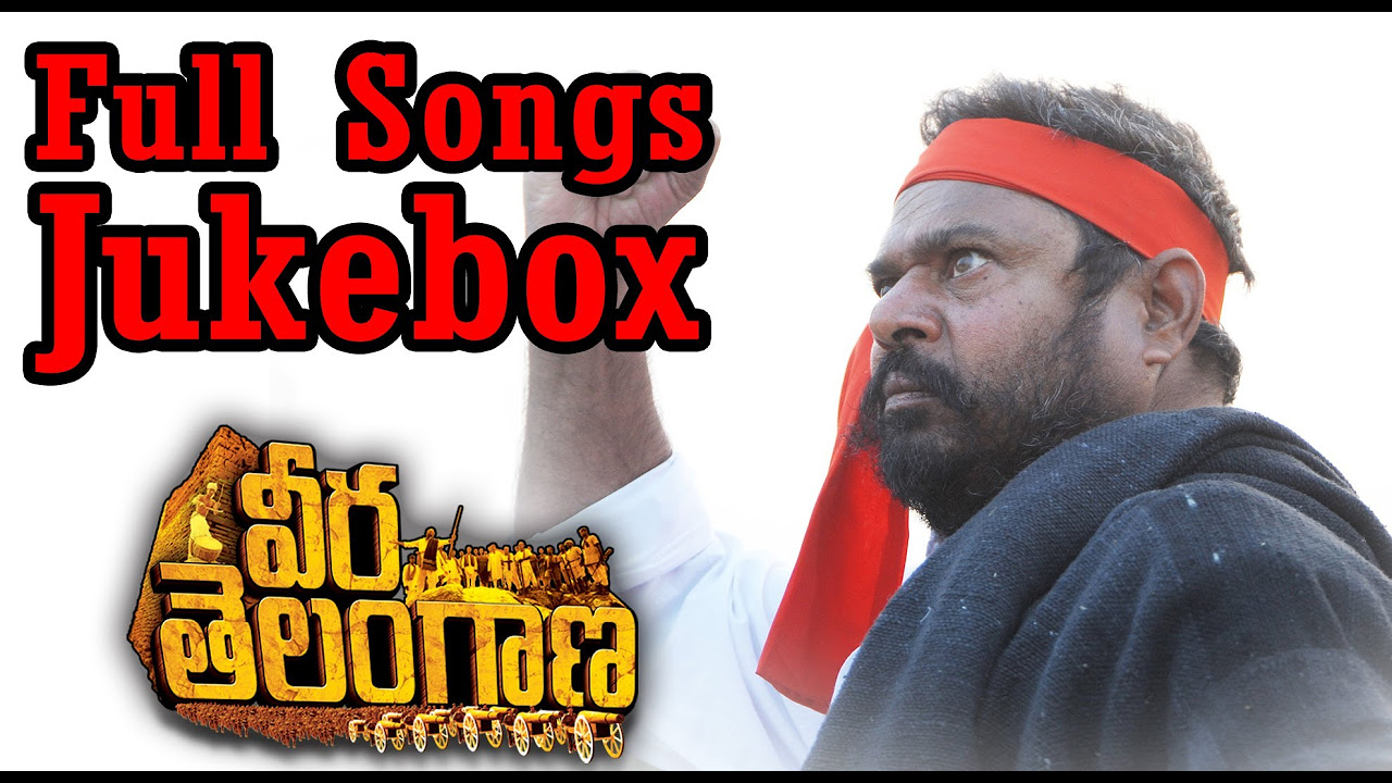 Veera telangana   Movie  Full Songs Jukebox  RNarayana Murthy