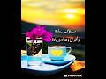 دعاء جميل اللهم يا خالق هذا القلب إملأه إيمانا حتي ألقاك يوم لا ينفع مال ولا بنون اللهم أمين لايك دعاء جميل اللهم يا خالق هذا القلب إملأه إيمانا حتي ألقاك يوم لا ينفع مال ولا بنون اللهم أمين لايك