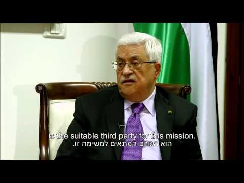 וִידֵאוֹ: עבאס מחמוד - נשיא פלסטין החדשה