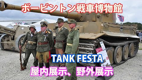 月曜休み Youtube