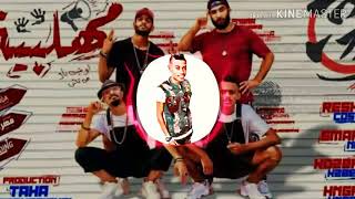 مهرجان مهلبيه ريشاو سماره و كزبره وحنجره توزيع شعبان كابو العزوزي      - اسمعها