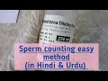 Sperm counting easy method by hemacytometer or neubaur .Easy way to count sperm in semen analysis.