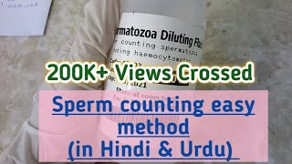 Sperm counting easy method by hemacytometer or neubaur .Easy way to count sperm in semen analysis.