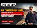 APSC Prelims + Mains || INDIAN POLITY || IN EASY WAY || By Manash Sir || Only Competition