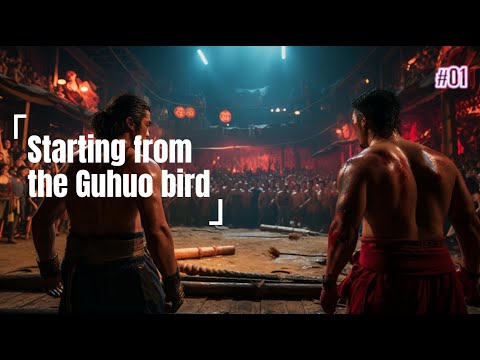 Starting from the Guhuo bird  | Chapter 1| Web novel | English Audiobook #audiobook    #webnovel