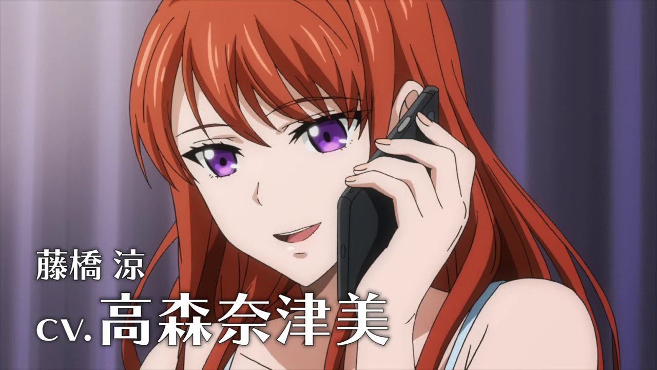 Страсть на кончиках пальцев Мой друг детствапожарный