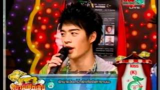 20100927 Rookie BB @ True Music สยามเด็กเล่น Part 2/4