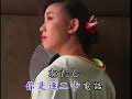 白冰冰阿娜答 白冰冰阿娜答