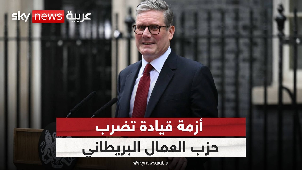 �������� ����� ���� ����� ������.. ���� ���� �� �������ǿ | #�������
 - نشر قبل 18 دقيقة