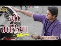 Gau Mahima | Status Video | Amrit Vani | LalGovindDas Whatsapp Status Video Download Free