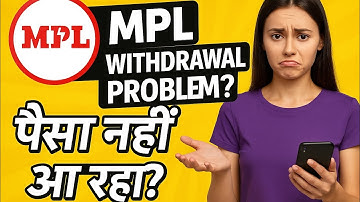 Mpl app withdrawal problem solution | mpl app solutions #earningapp