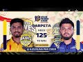 Jorhat Stallions vs Barpeta Braves | Match Highlights | #APL2026