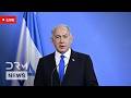 LIVE: Israeli Prime Minister Benjamin Netanyahu Press Briefing | DRM News | AC1F
