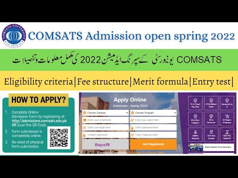 COMSATS university Islamabad admissions spring 2022 | Apply online | BS MS/M.phil & Ph.D | CUI apply