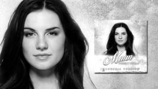 Maan - Perfect World (Acoustic Version)