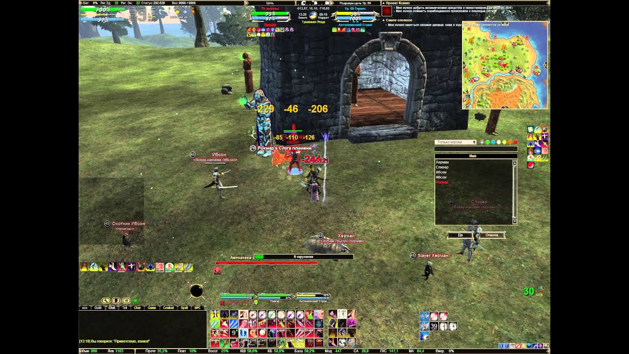 Отважные 79 ганкеры зз показывают скилл в борьбе с серыми!