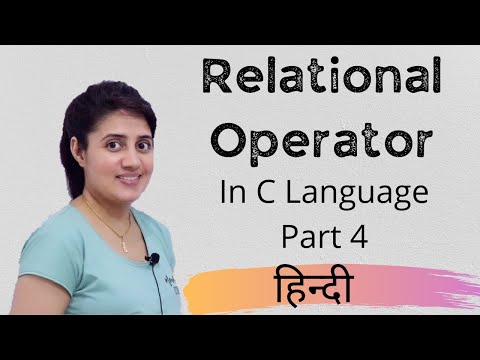 Relational Operator | Virtual Embedded | C Video 19