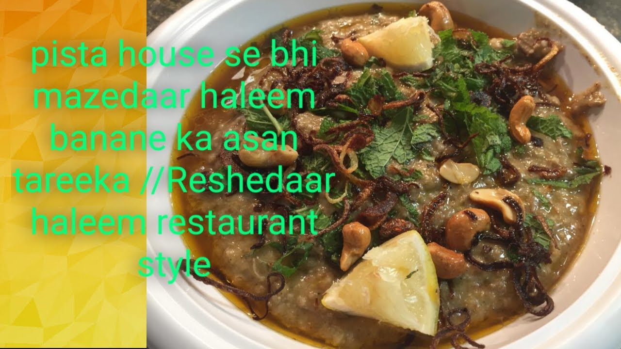 Authentic Hyderabadi mutton haleem//Easy haleem recipe//Ramazan special