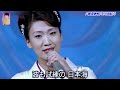 能登絶唱/市川由紀乃