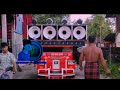 MON DJ BAING`-´ပိုင္ရတ္ Nay Myo Aung SA MUSIC SOUND မတင္ရၾကာပီေနာ္ ေမ့ေနက်ပီလာ 😁😁😁