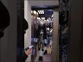 Внезапно!