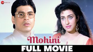 मोहिनी | Mohini Full Movie (1994) | Sudesh Berry, Madhoo, Mohan Agashe, Shagufta Ali, Johnny Lever