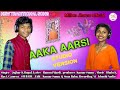 NEW SANTALI VIDEO SONG 2021 || AAKA ARSI NEW SANTALI TRADITIONAL VIDEO SONG || JUJHAR & RUPALI...