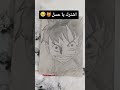 قيم رسمي من ١٠ اكسبلور قيم رسمي من ١٠ اكسبلور