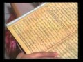 4 40 The Prophet Of AlLaah Was Not Aware Of His Ultimate Fate And Of Things Beyond A Wall Avi 4 40 The Prophet Of AlLaah Was Not Aware Of His Ultimate Fate And Of Things Beyond A Wall Avi