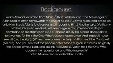 During Times of Success || Surat An-Nasr (The Divine Support) - سورة النصر - Maher al-Muaiqly