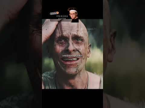 Бывший раб хочет уничтожить всех богов…🤯 #кино #фильм