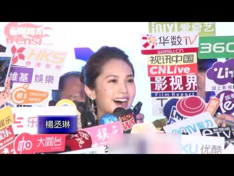 與李榮浩遊日早知被拍 楊丞琳疾呼：本人很漂亮