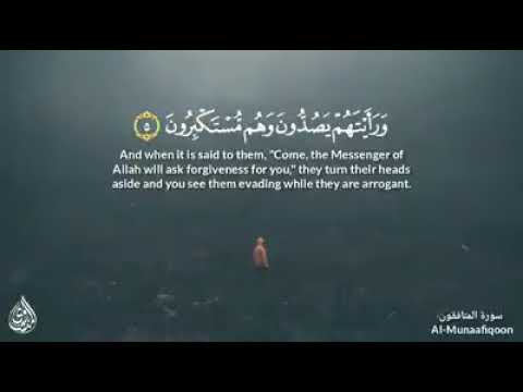 مقاطع قرآنية يحسبون كل صيحة عليهم المنشاوى