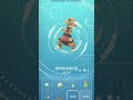 Evolving a 96% Sandile into Krokorok in Pokemon go #pokemon #blowup👍 #cool😎