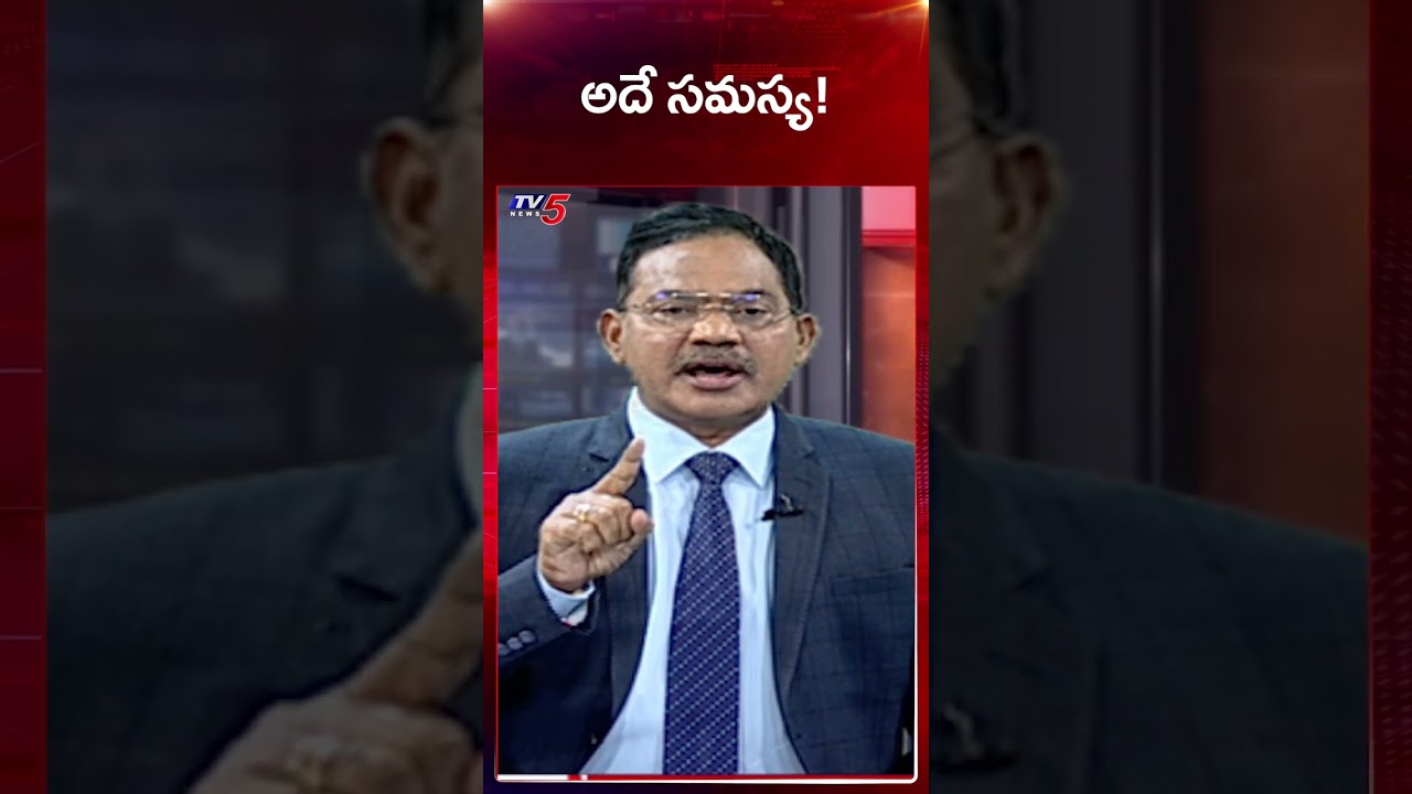 TV5 Sambasiva Rao Comments | Thirumala Laddu Ghee Controversy | AP News || TV5 News