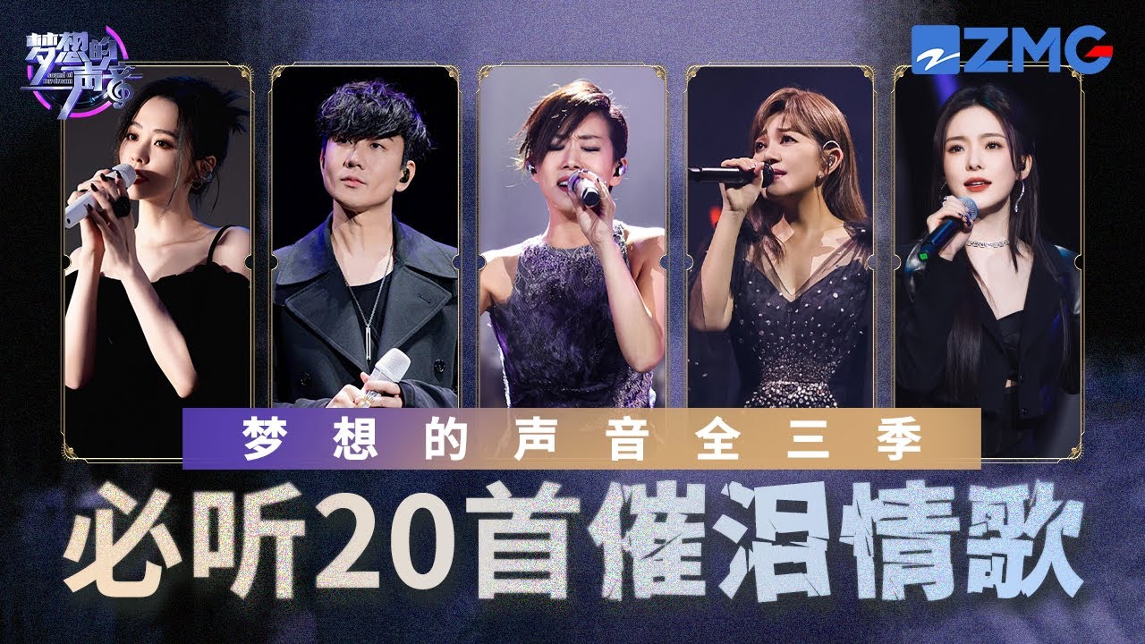 【林俊杰】热门歌曲15首 Top 15 songs of JJ Lin 歌曲串烧 华语音乐分享 无广告歌单 | 2024流行歌曲
