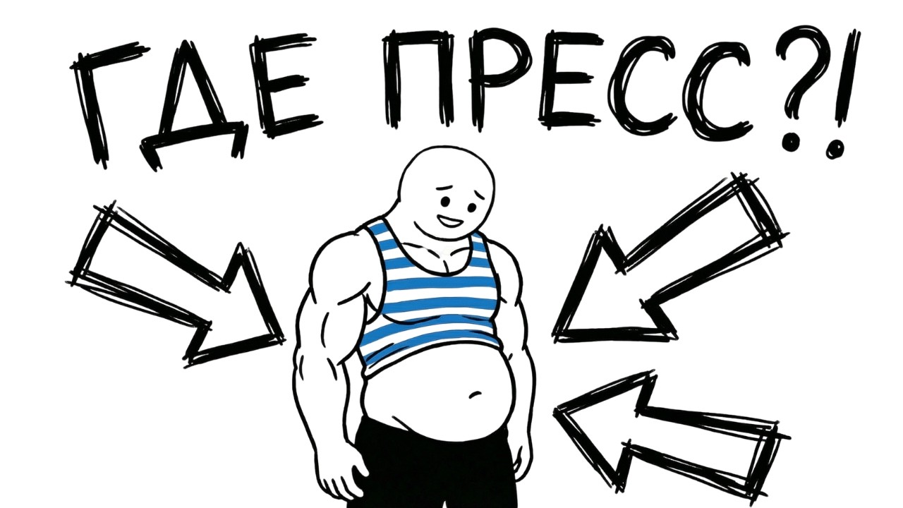 Вам НЕ НУЖНО сушиться до 10%, чтобы иметь пресс