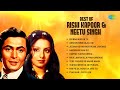 Rishi Kapoor and Neetu Singh Songs | Ek Main Aur Ek Tu | Ankhon Mein Kajal Hai | Ham Ne Tum Ko Dekha