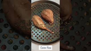 طريقة طهي البطاطا الحلوة وفوائدها