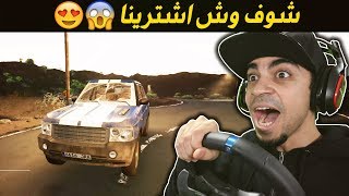 محاكي السائق: اخيراً بداية الحياة الواقعية  !! - لعبة واقعية  | 7# Tourist Bus Simulator