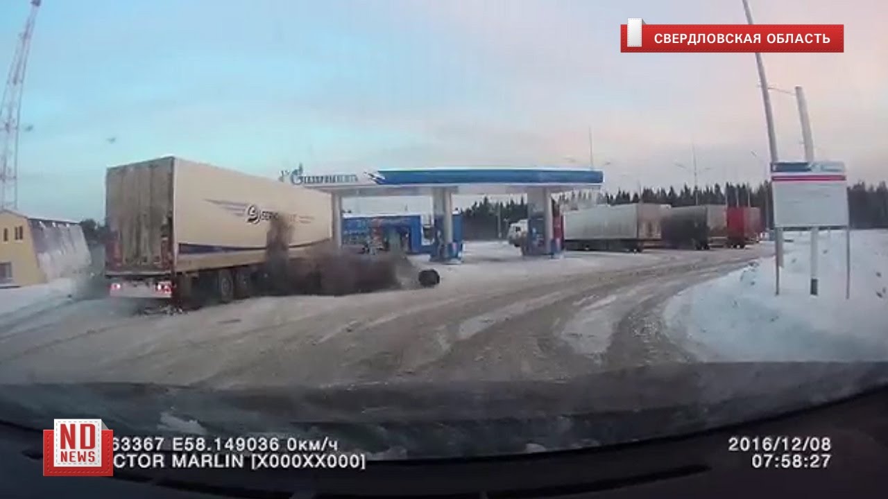 Бмв на заправке