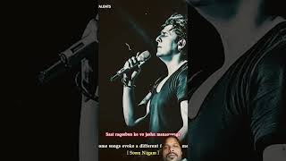 Download Lagu mujhko dafna Kar wo jab 💔🔥 Sonu Nigam... MP3 Download Lagu mujhko dafna Kar wo jab 💔🔥 Sonu Nigam... MP3