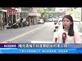 疑憂留前科拒酒測「小牛超跑」遭吊掛扣車｜三立新聞網 SETN.com