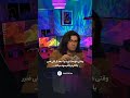 حقوقت چقدره