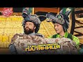 Клуб анонімних казкових персонажів 🦊 Дикий Лис | Ліга Сміху 2025