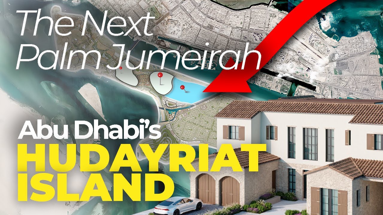 Разъяснения по острову Худайриат: Пальма Джумейра в Абу-Даби